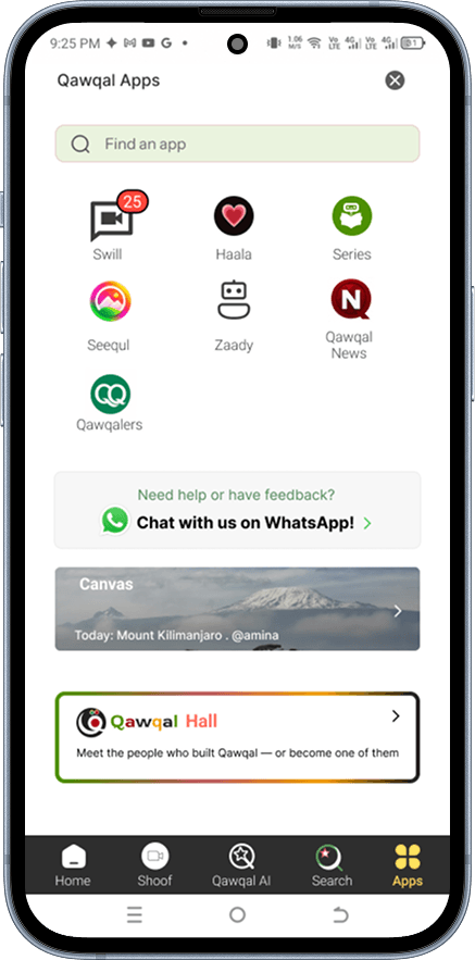 01 · Apps → About Qawqal